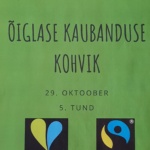 Tamsalu Gümnaasium